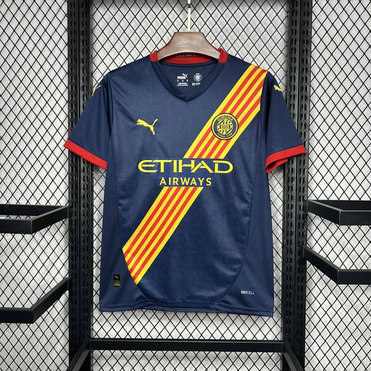 Maillot Gérone Extérieur 2024/2025