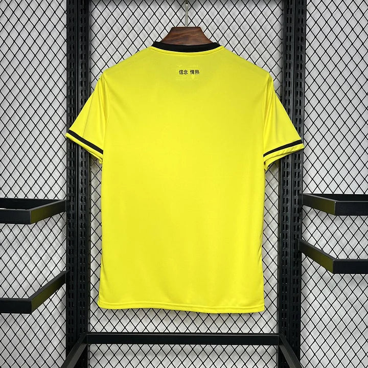Maillot Lazio Extérieur 2024-2025