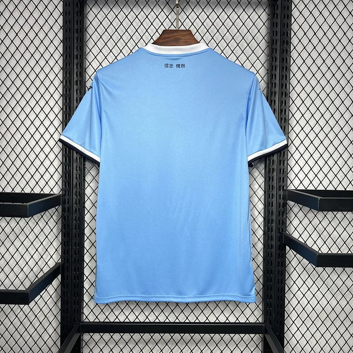 Maillot Lazio Domicile 2024-2025