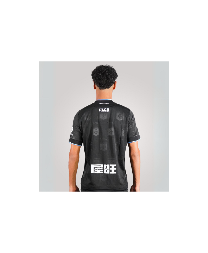 Maillot  Auxerre Extérieur 2024 2025