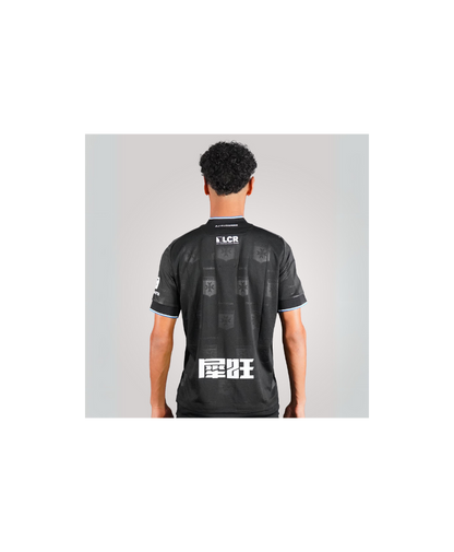 Maillot  Auxerre Extérieur 2024 2025