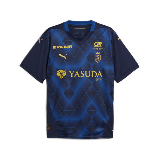 Maillot Extérieur Stade De Reims 2024-2025