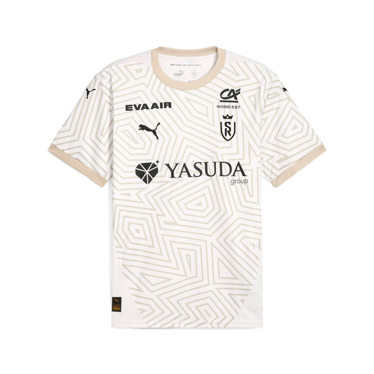 Maillot Third Stade De Reims 2024-2025